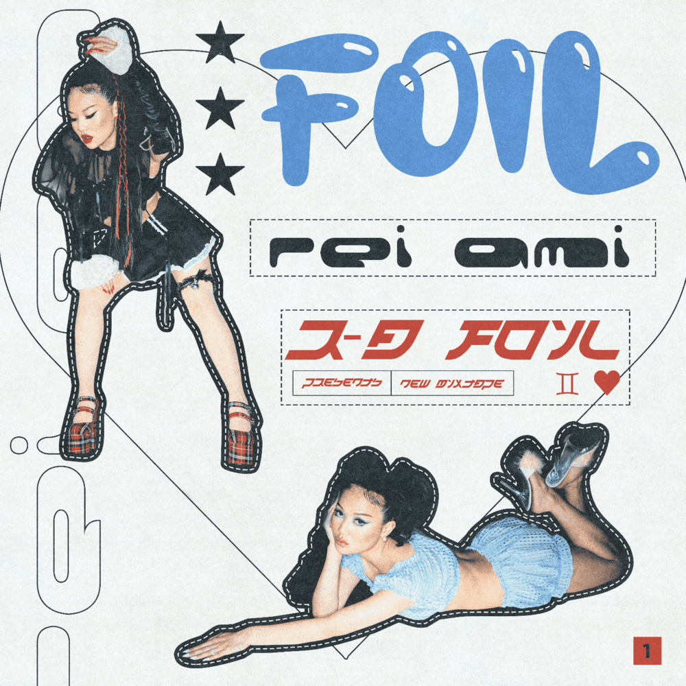 Cover image for FOIL