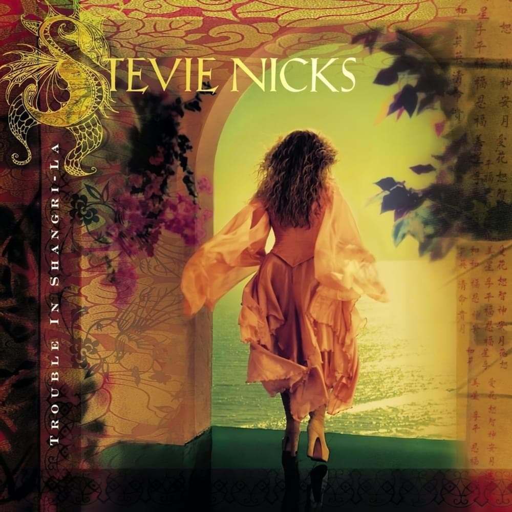 Album cover art for "Too Far from Texas" by Stevie Nicks & Natalie Maines