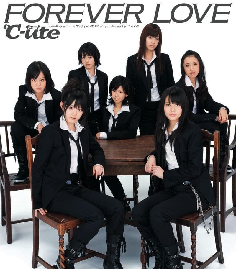 Album cover art for "FOREVER LOVE" by ℃-ute