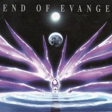 Album cover art for "II. Air [ORCHESTRAL SUITE No. 3 in D Major, BWV. 1068]" by 鷺巣詩郎 (Shiro Sagisu)