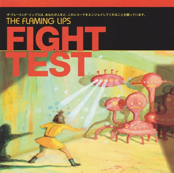 Album cover art for "The Strange Design of Conscience" by The Flaming Lips
