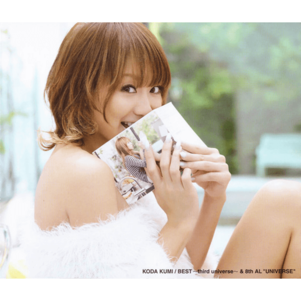 Cover image for 8th AL “UNIVERSE”