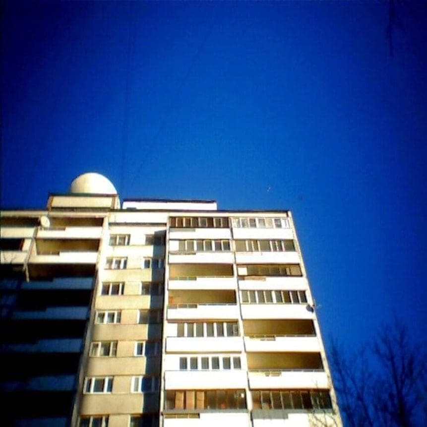 Album cover art for "вслух (out loud)" by найтивыход (naytivykhod)