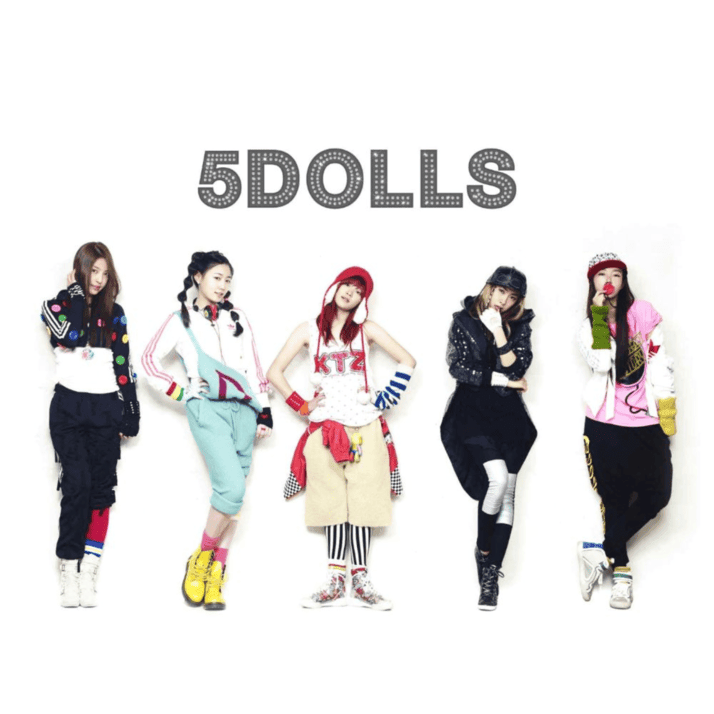 Album cover art for "입술자국 (Lip Stain)" by F-ve Dolls (파이브돌스)