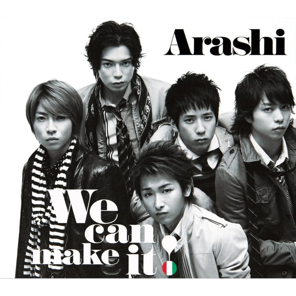 Album cover art for "We can make it!" by 嵐 (ARASHI)