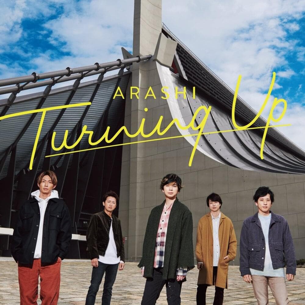Album cover art for "Turning Up" by 嵐 (ARASHI)