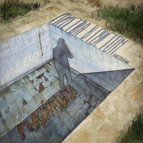 Album cover art for "Внутриполостное сокрытие (Intracavitary concealment)" by Овсянкин (Ovsyankin)