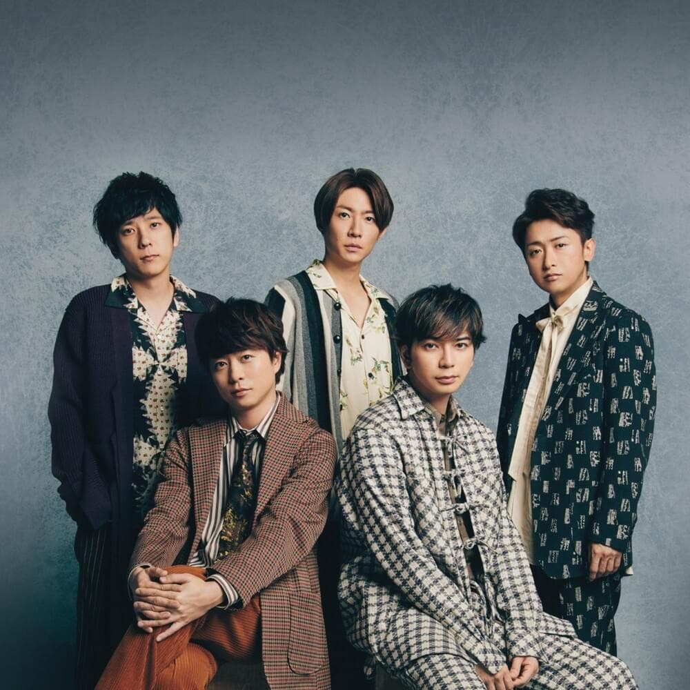 Photo of 嵐 (ARASHI)