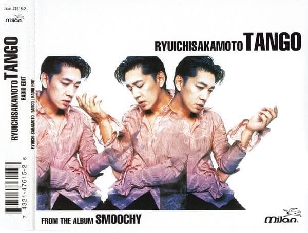 Album cover art for "Around the Snow Globe" by 坂本龍一 (Ryuichi Sakamoto)