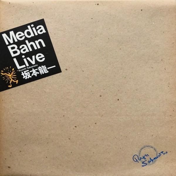 Cover image for Media Bahn Live