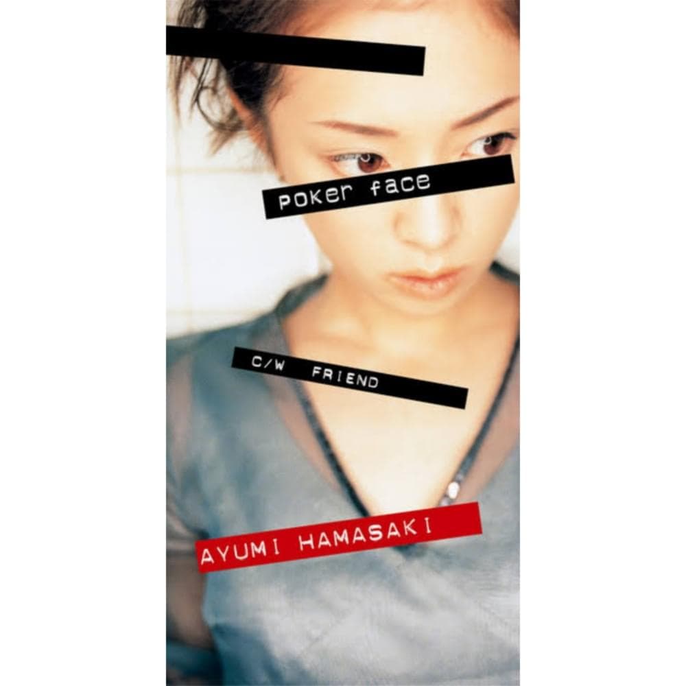 Album cover art for "FRIEND" by 浜崎あゆみ (Ayumi Hamasaki)