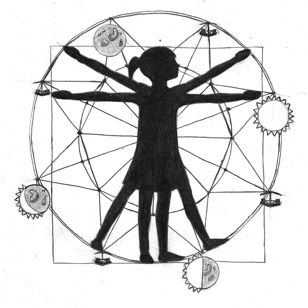 Album cover art for "Вечный двигатель (Perpetuum Mobile)" by найтивыход (naytivykhod)