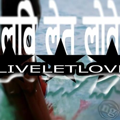 LIVE_LET_LOVE