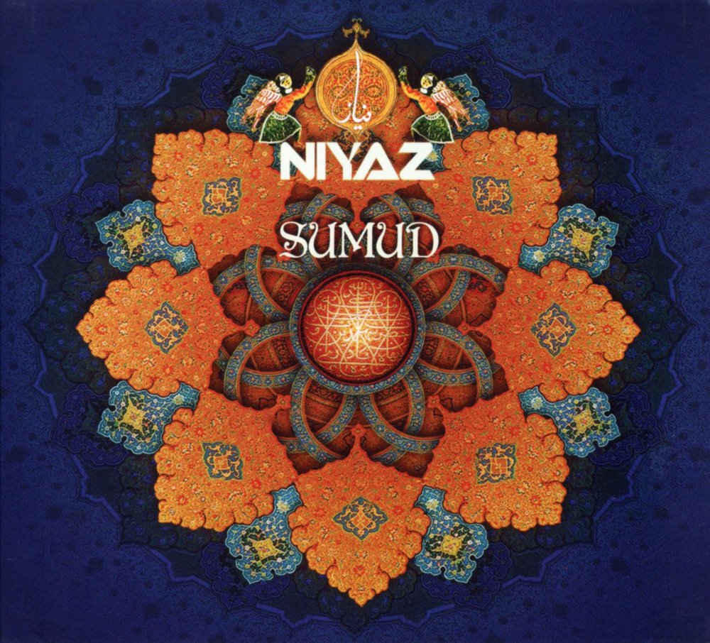 Sumud
