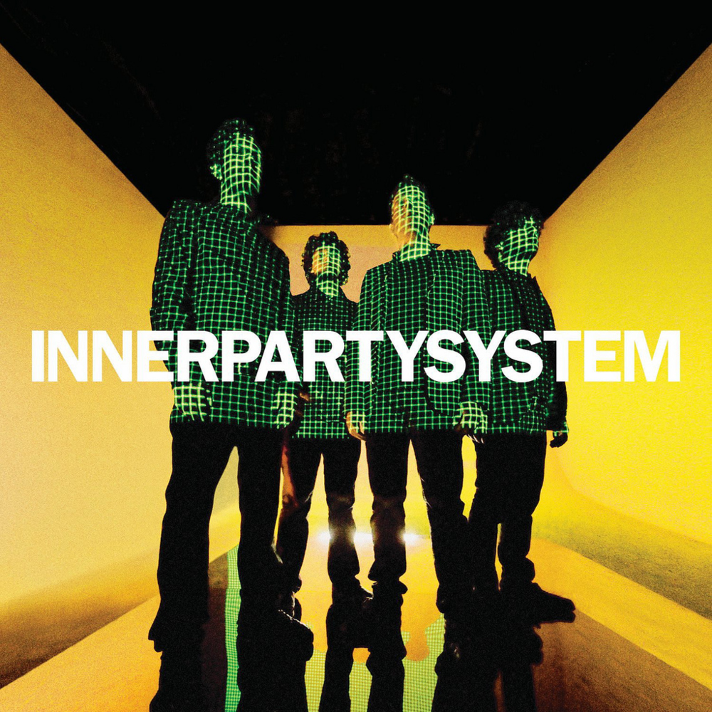 Innerpartysystem 