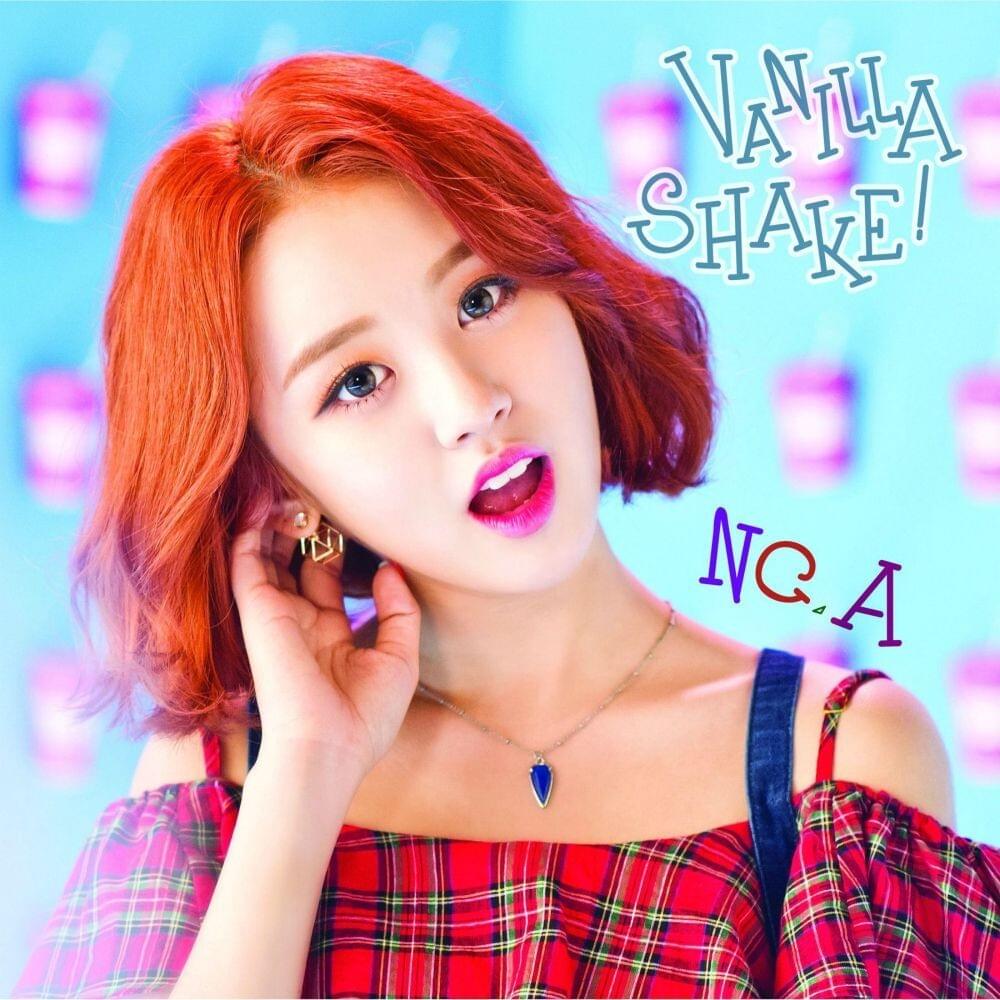 바닐라쉐이크 (Vanilla Shake)