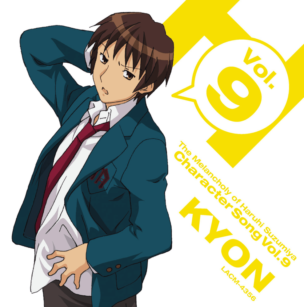 キャラクターソング Vol.9 キョン (Character Song Vol. 9 Kyon)
