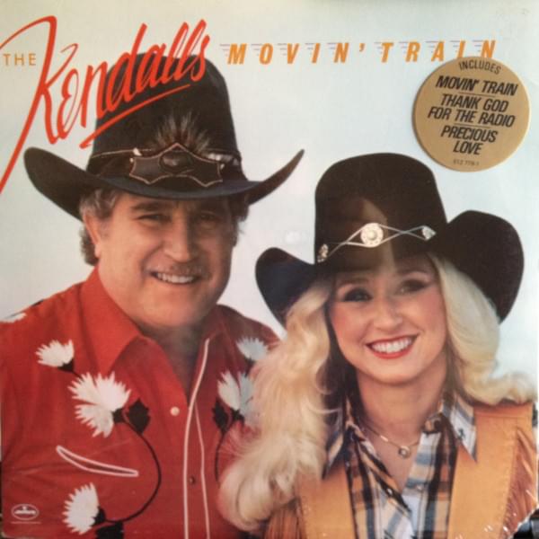 Movin’ Train