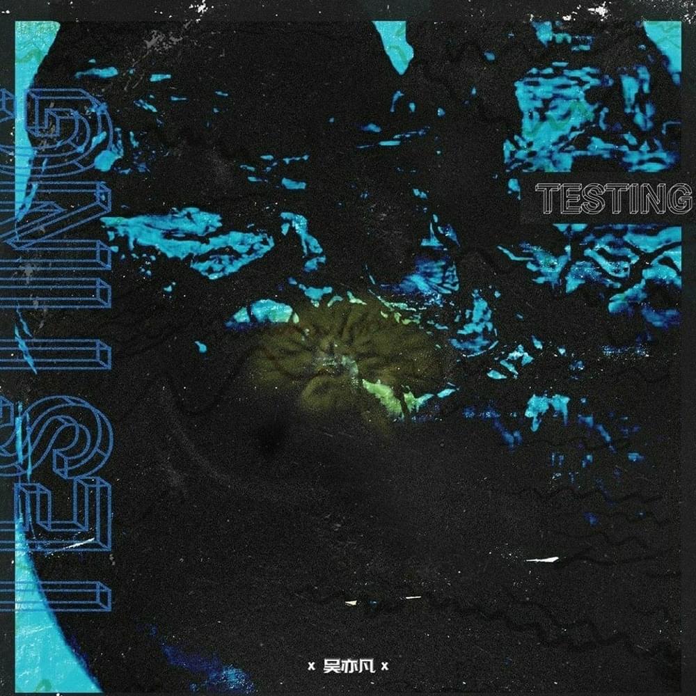 Testing - EP