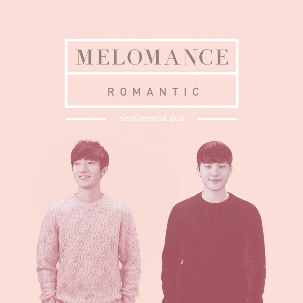 Romantic EP