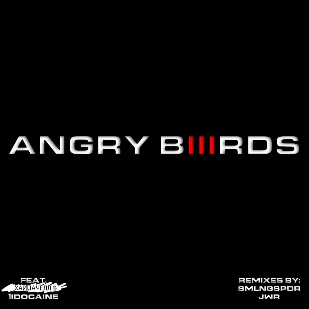 ANGRY BIIIRDS