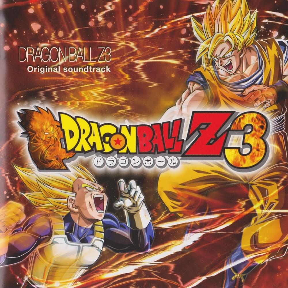 Dragon Ball Z 3 Original Soundtrack