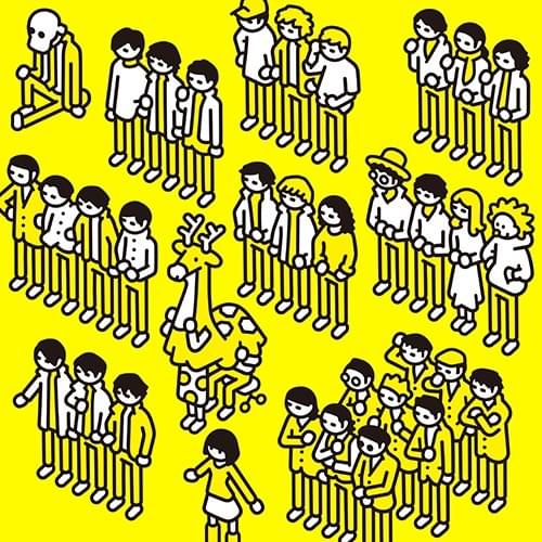 もしも生まれ変わったならそっとこんな声になって (If I were to be reborn, I want my voice to sound like this)