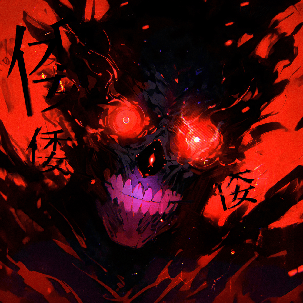 Bloodbound Gang - Mtg Vol.1