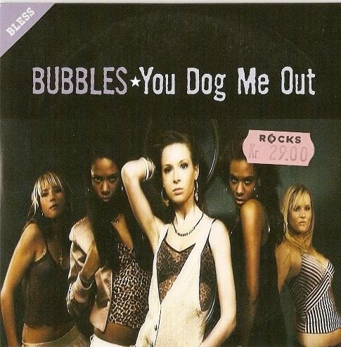 You Dog Me Out - EP