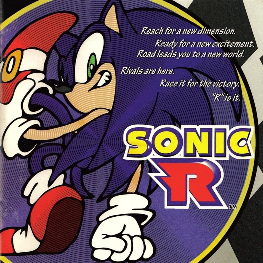 Sonic R Original Soundtrack (Physical Version)