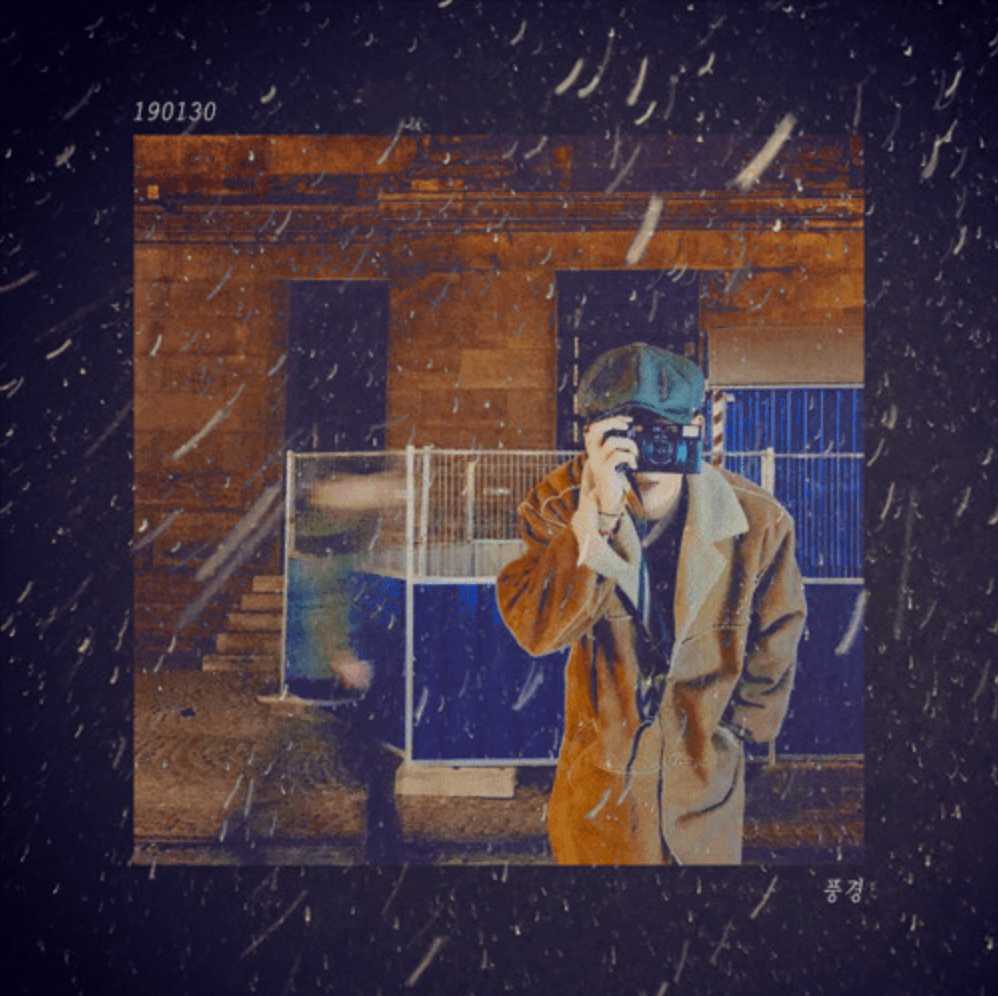 Album cover art for "풍경 (Scenery)" by BTS