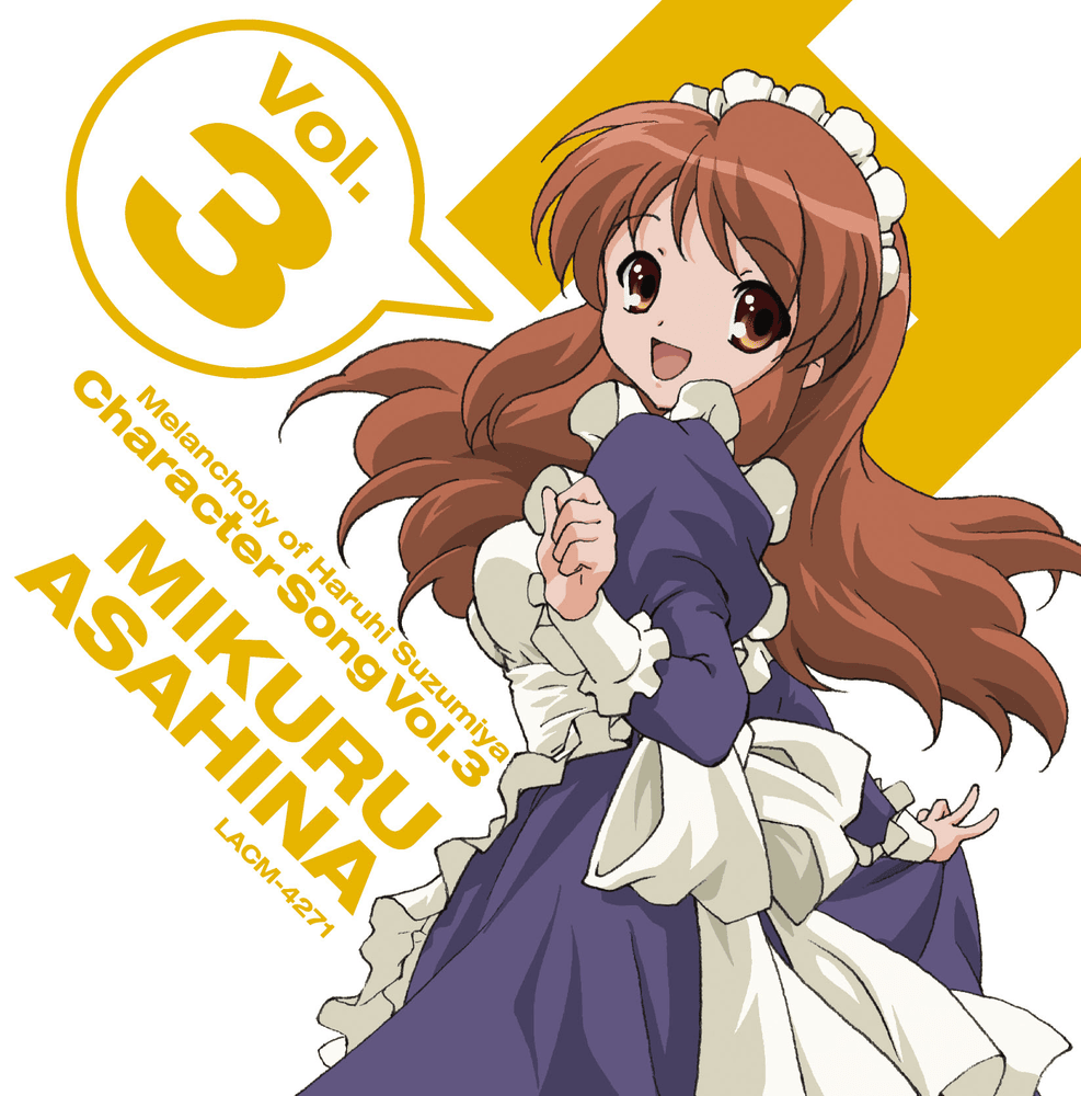キャラクターソング Vol.3 朝比奈みくる (Character Song Vol. 3 Mikuru Asahina) 