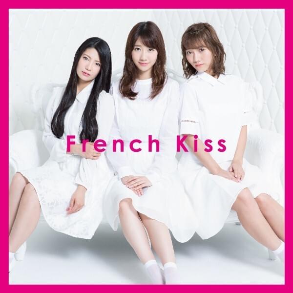 French Kiss (Type A)