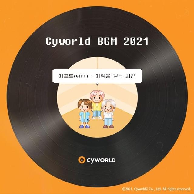 CYWORLD BGM 2021