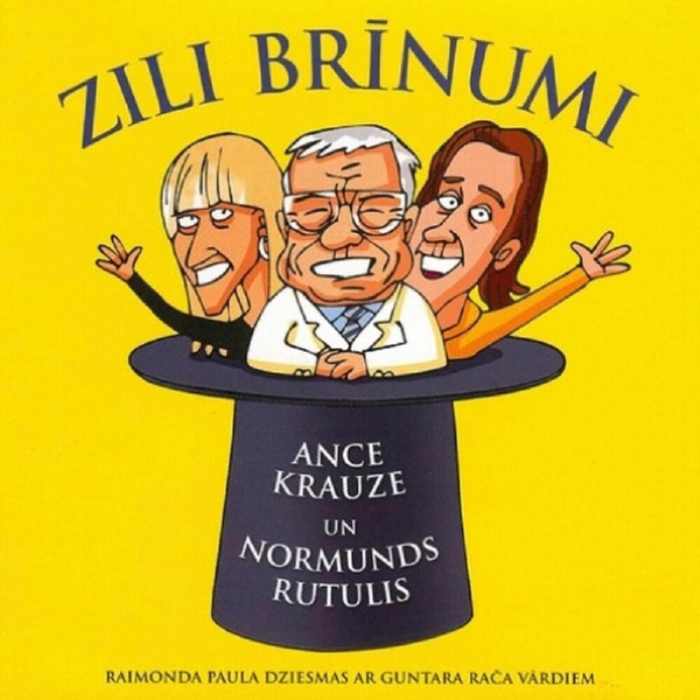 Zili brīnumi