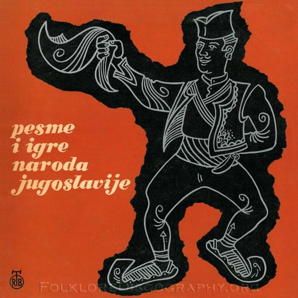 Pesme i igre naroda Jugoslavije 8
