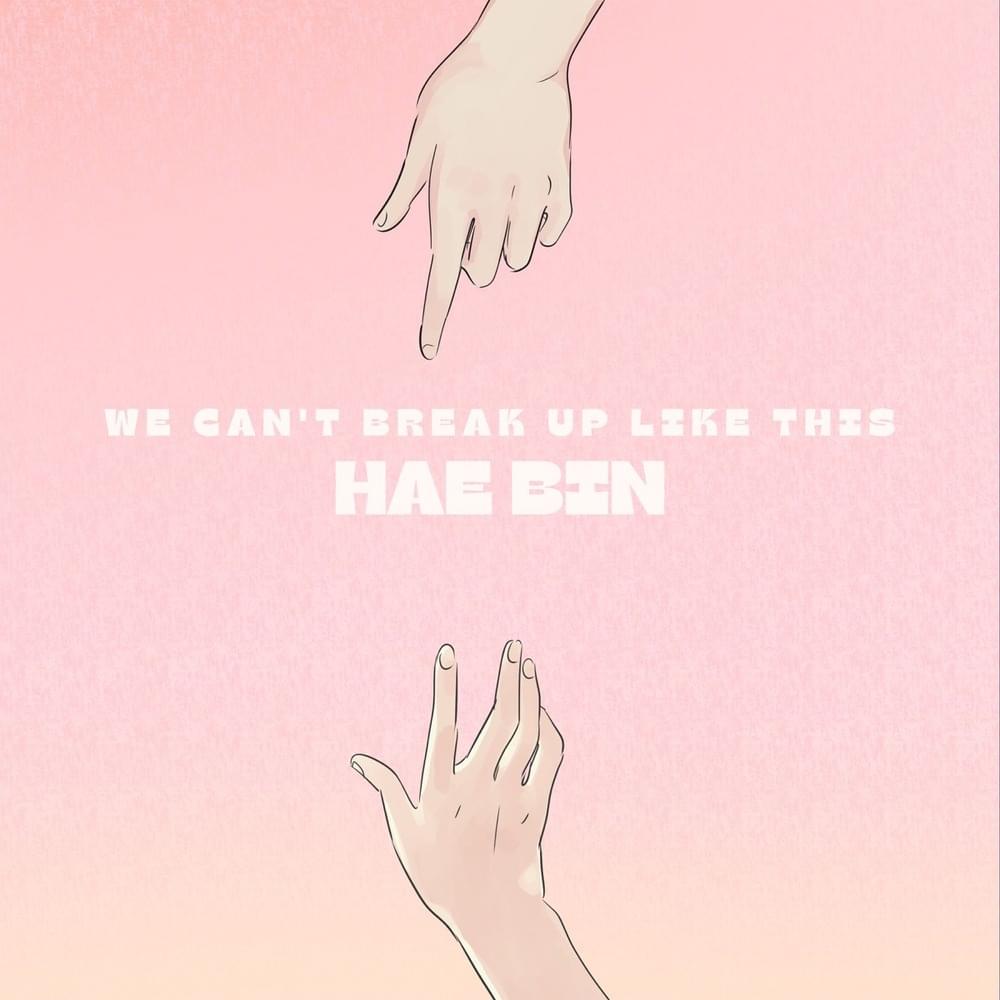 이렇게는 못 헤어져 (We can’t break up like this)