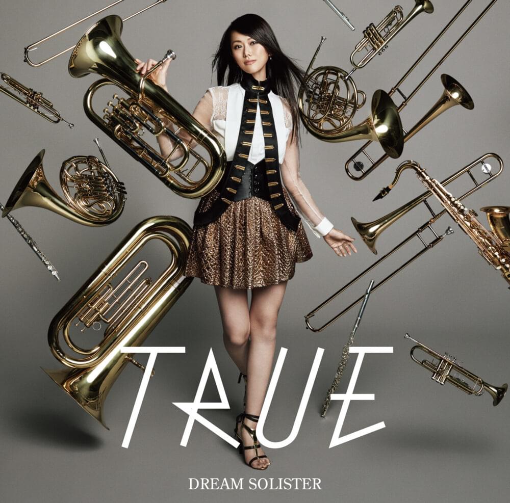 DREAM SOLISTER - Single