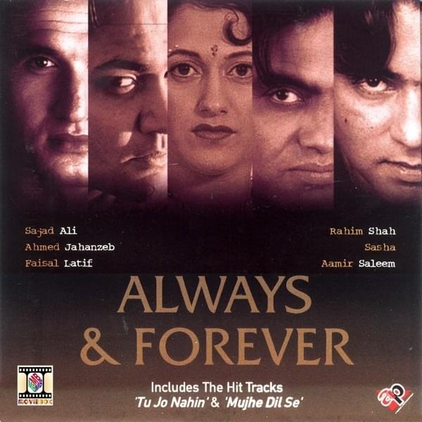 Always & Forever