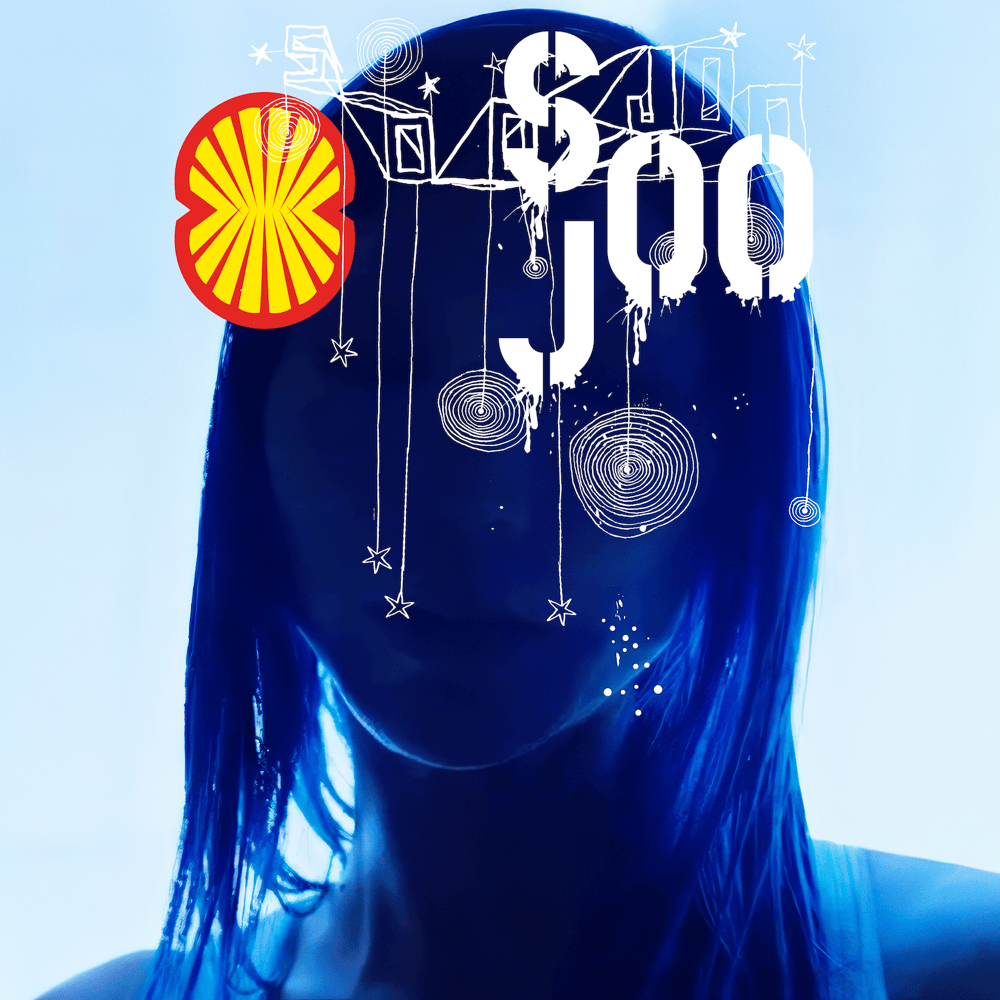 No Ghost