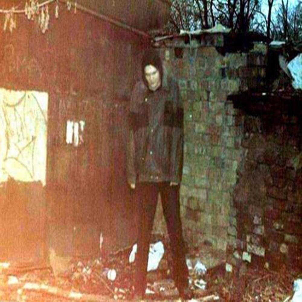 Агрессия (Agression)