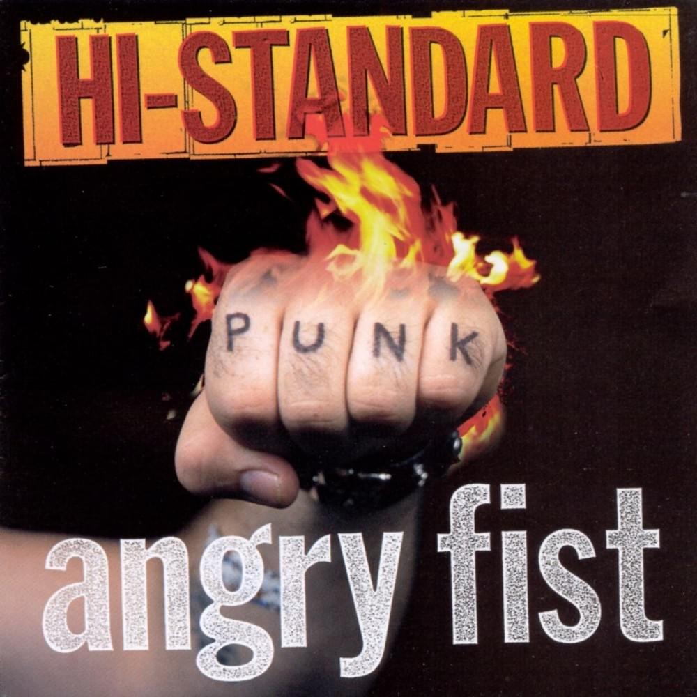 Angry Fist
