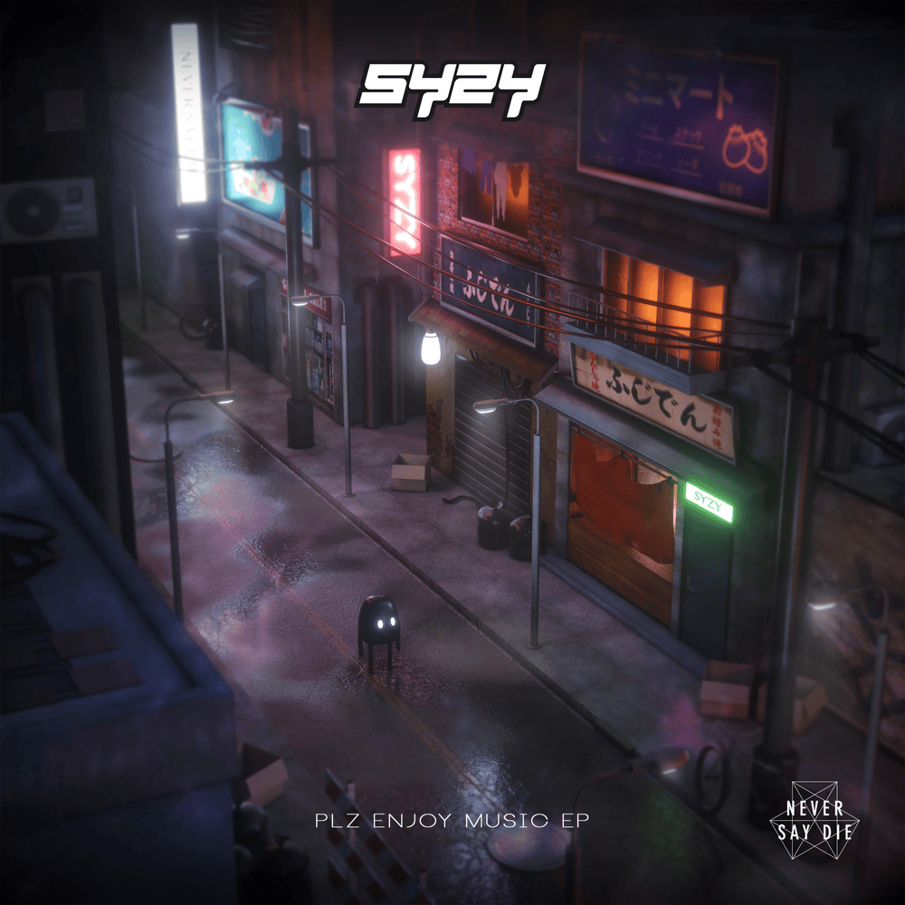 PLZ ENJOY MUSIC EP