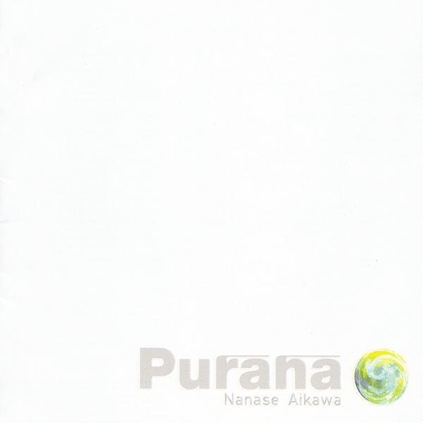 Purana