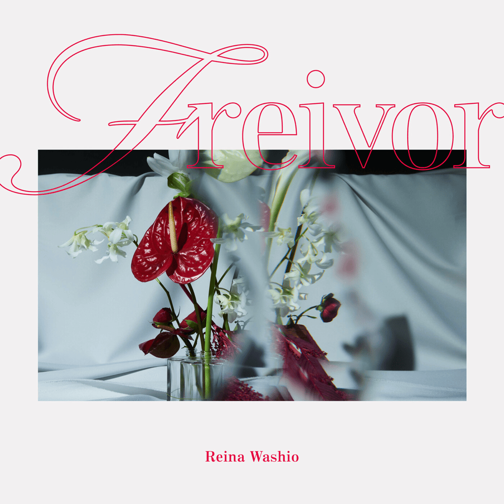 freivor