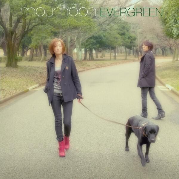 EVERGREEN - Single