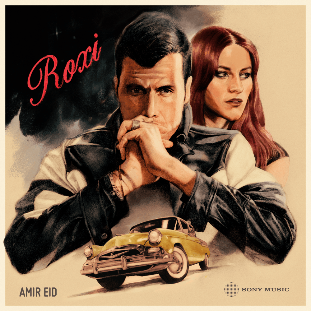 Roxi - روكسي