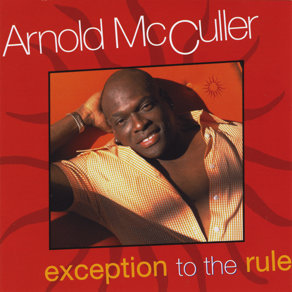 Excepton to the Rule