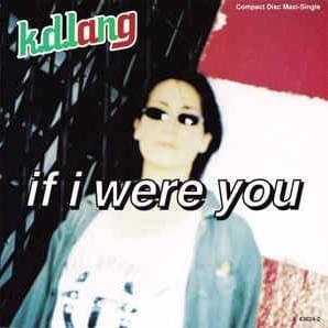 If I Were You (Single)