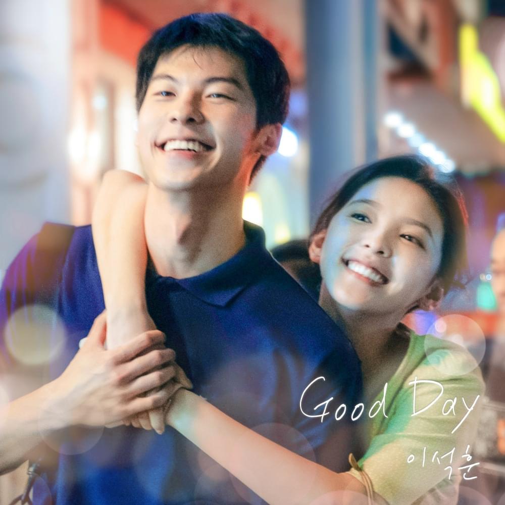 Good Day (’My love’ Soundtrack)